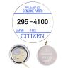 Аккумулятор Panasonic для Citizen MT616, 295-4100 2N, 1,5v 1,5mAh - 564253 Аккумулятор Panasonic для Citizen MT616, 295-4100 2N, 1,5v 1,5mAh - 564253