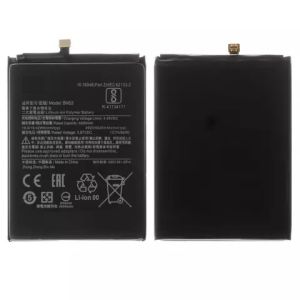 Аккумулятор Xiaomi BN53 для Redmi Note 9 Pro Max, Poco M2 Pro, Note 10 Pro 4G, Note 10 Pro Max, 5020mAh - 564746 Аккумулятор Xiaomi BN53 для Redmi Note 9 Pro Max, Poco M2 Pro, Note 10 Pro 4G, Note 10 Pro Max, 5020mAh - 564746