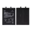 Аккумулятор Xiaomi BM5S для 13T Pro, Redmi K60 Ultra, 5000mAh (original PRC) - 915069 Аккумулятор Xiaomi BM5S для 13T Pro, Redmi K60 Ultra, 5000mAh (original PRC) - 915069