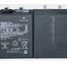 Аккумулятор Xiaomi BM5S для 13T Pro, Redmi K60 Ultra, 5000mAh (original PRC) - 915069 Аккумулятор Xiaomi BM5S для 13T Pro, Redmi K60 Ultra, 5000mAh (original PRC) - 915069