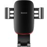 Автодержатель Baseus Metal Age Gravity Air Outlet Version SUYL-D01 Чорний (на грати воздуховода) - 561172 Автодержатель Baseus Metal Age Gravity Air Outlet Version SUYL-D01 Чорний (на грати воздуховода) - 561172