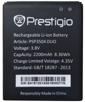 Аккумулятор для Prestigio PSP3504, Muze C3