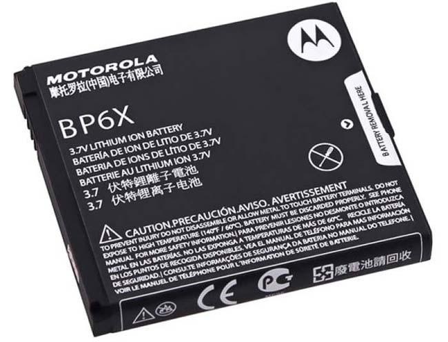 Акумулятор Motorola BP6X - 532779