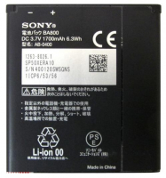 Аккумулятор для Sony BA800 (Arc, Xperia S, Xperia V LT26i, LT25i)