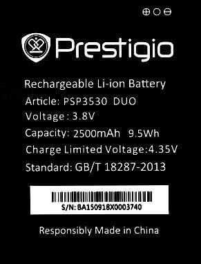 Аккумулятор для Prestigio PAP3530 DUO, PAP3531 DUO 1500mAh - 556003