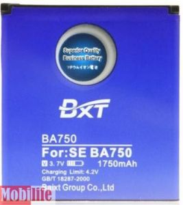Усиленный аккумулятор для Sony Ericsson X12 Xperia Arc, Arc S LT18i 1750mAh (BA750) - 536366