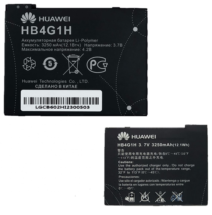 Аккумулятор для Huawei (HB4G1H) S7 Slim - 556403
