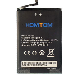 Аккумулятор для Doogee HomTom S9, 4050mAh - 556602