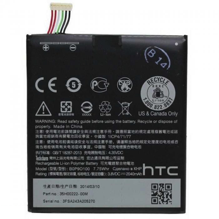 Аккумулятор для HTC BOP9O100, BOP90100 Desire 610 2040mAh - 547634