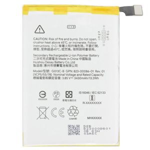 Аккумулятор для Google Pixel 3 XL (G013C-B) - 913969 Аккумулятор для Google Pixel 3 XL (G013C-B) - 913969
