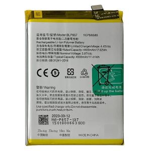 Аккумулятор BLP857 для Realme Q3 Pro 5G, X7 Max 5G, GT Neo - 922422