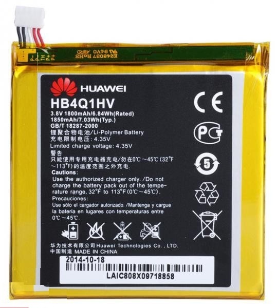 Аккумулятор для Huawei (HB4Q1HV, HB4Q1) Ascend P1, T9200, U9200, U9500, D1 - 547635