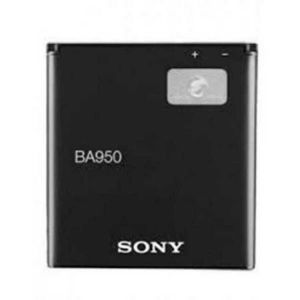 Аккумулятор для Sony BA950, Xperia ZR C5502 - 548132 Аккумулятор для Sony BA950, Xperia ZR C5502 - 548132