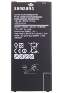 Аккумулятор для Samsung EB-BG610ABE, J415 Galaxy J4 Plus, G610 Galaxy J7 Prime 3000мАч - 552714