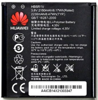 Аккумулятор для Huawei HB5R1V U8836D Ascend G500, U8950 Ascend G600, U9508 Honor 2 2230mAh