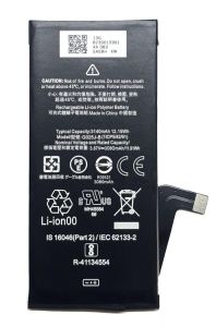 Аккумулятор для Google Pixel 4A (G025J-B) 3080mAh - 913971