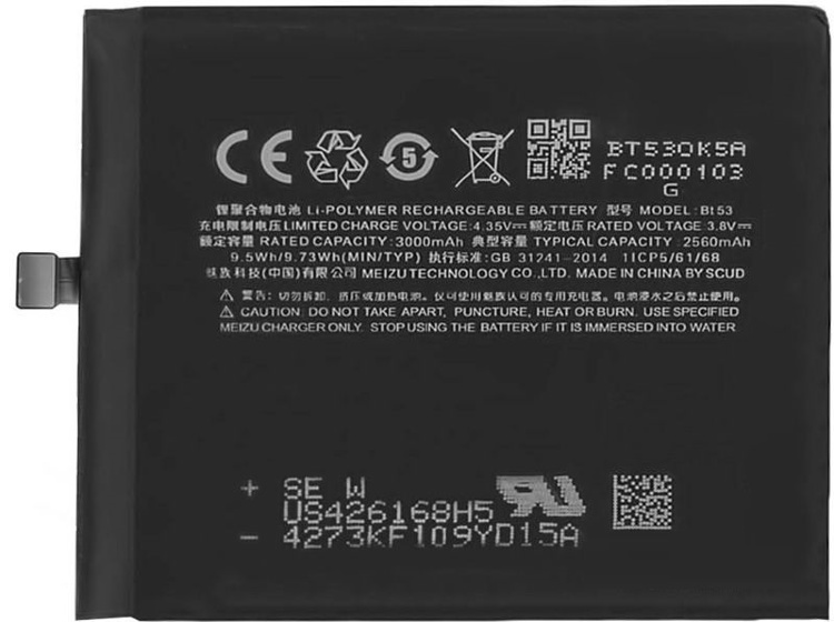 Аккумулятор для Meizu (BT53) Pro 6 3000mAh - 549111