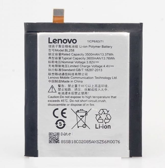 Аккумулятор для Lenovo BL258 Vibe X3, Lemon X3, x3c50, x3c70 (3500mAh), Оригинал - 551510
