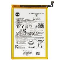 Аккумулятор Xiaomi BN5X для Redmi 14C, Poco C75, 5160mAh