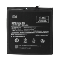 Аккумулятор для Xiaomi BM4C (Mi Mix) 4400мАч
