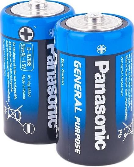 Батарейка Panasonic C LR14 2шт Цена упаковки. - 537866