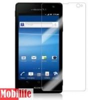 Захисна плівка для Sony Xperia C C2305 S39h - 538921 Захисна плівка для Sony Xperia C C2305 S39h - 538921