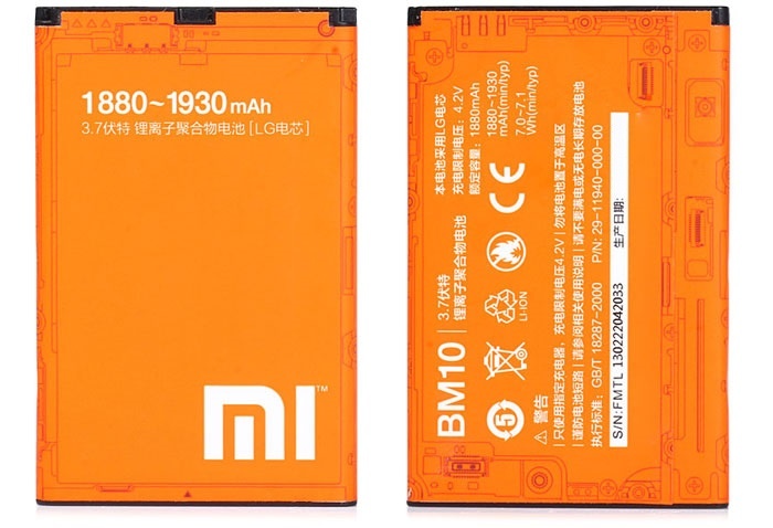 Аккумулятор для Xiaomi BM10, Mi1S - 548912