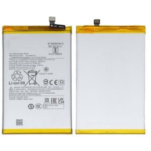 Аккумулятор Xiaomi BN5R для Poco C61, Redmi A3, Redmi A3x, 5000mAh - 915073