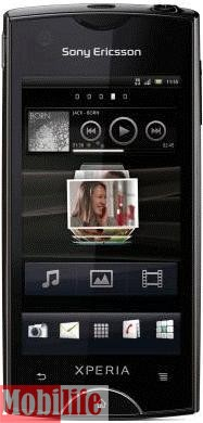 Sony Ericsson ST18i Xperia Ray Pink - 