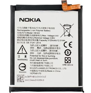 Аккумулятор для Nokia HE322 - 560188
