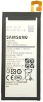 Акумулятор Samsung J5 Prime G570, EB-BG570ABE, EB-BG57CABE Оригінальний