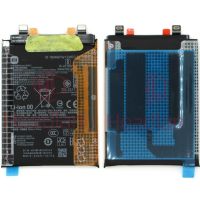 Аккумулятор Xiaomi BM5U для Redmi Note 13 Pro Plus, 5000mAh, оригинал