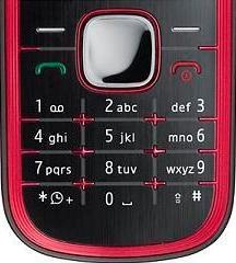 Клавіатура (кнопки) Nokia 5030 - 202873