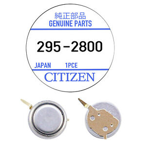 Аккумулятор Panasonic для Citizen MT621, 295-2800 4K, 1,5v 2,5mAh - 564258