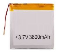 Аккумулятор Nomi NB-080012, C080012 Libra 3 3500mAh