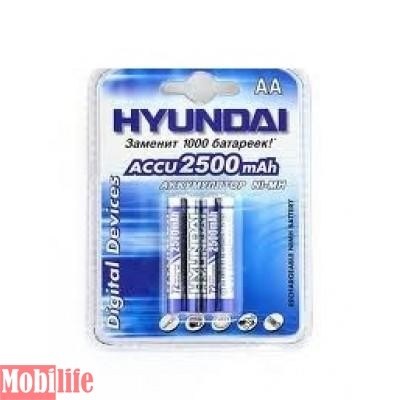 Аккумулятор Hyundai R06 AA 2шт 2500 mAh Ni-MH Цена 1шт. - 500453