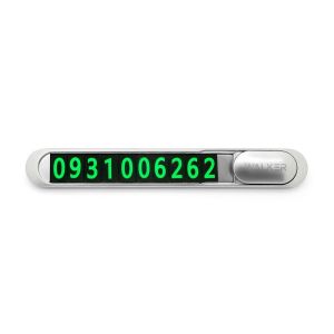 Автовизитка WALKER AV-070 silver - 915274