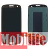 Дисплей (екран) для Samsung I747 Galaxy S3, I9300 Galaxy S3, I9305 Galaxy S3, R530 з сенсором коричневий - 533776