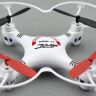 Квадрокоптер JJRC JJ-1000 - 