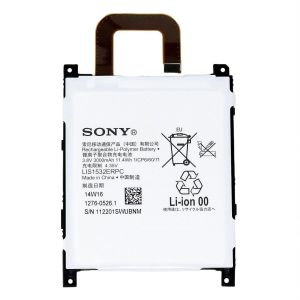 Аккумулятор Sony 1276-0526, LIS1532ERPC 3000mAh - 556607 Аккумулятор Sony 1276-0526, LIS1532ERPC 3000mAh - 556607