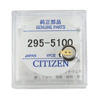 Аккумулятор Panasonic для Citizen MT621, 295-5100, 1,5v 2,5mAh