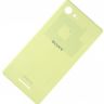 Задняя крышка Sony D2212 Xperia E3 Dual, D2203 Xperia E3 Lime original - 544463 Задняя крышка Sony D2212 Xperia E3 Dual, D2203 Xperia E3 Lime original - 544463