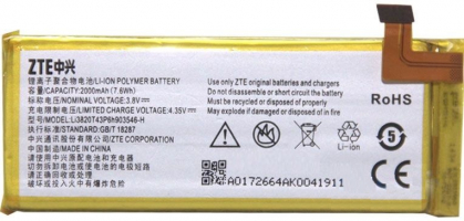 Аккумулятор для ZTE Li3820T43P6h903546-H, Overture 2