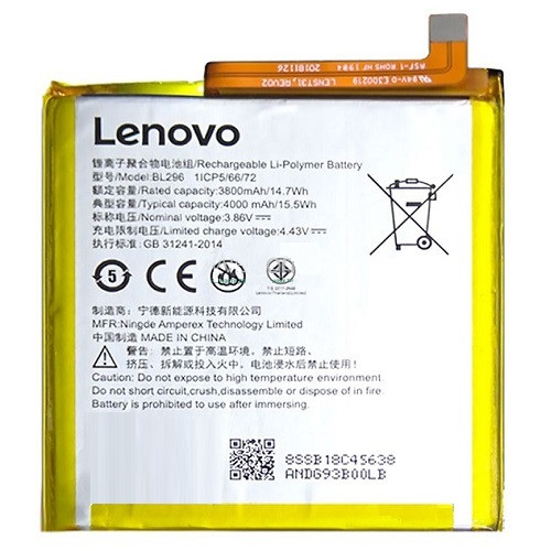 Аккумулятор для Lenovo BL296, ZP, Z6, Z6 Pro 4000mAh - 566048