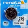 Батарейка часовая Renata 386, V386, SR43, SR43W, SR1142W, 260 - 540023