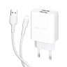 Сетевое зарядное устройство WALKER WH-31 (2USB 2.1A + Lightning cable) white - 919239
