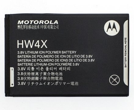 Аккумулятор для Motorola HW4X для MB865 Atrix 2, XT875 Droid Bionic - 536974