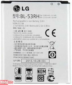 Аккумулятор LG BL-53RH, E975W Optimus GJ, Оригинальный - 547641
