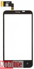 Тачскрін HTC Desire VC T328d чорний Тачскрін HTC Desire VC T328d чорний