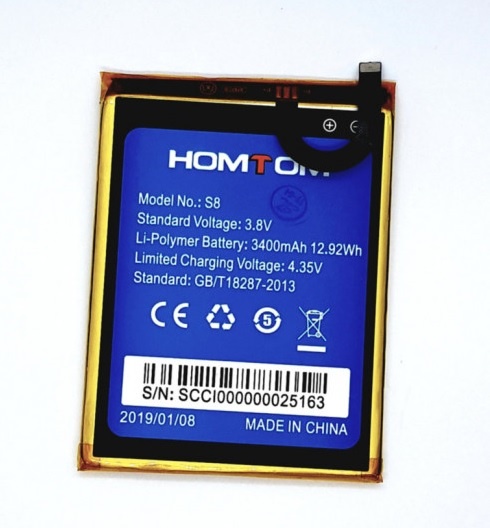 Аккумулятор для Doogee HomTom S8, 3400mAh - 558897